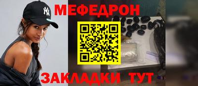 твердый Усть-Джегута