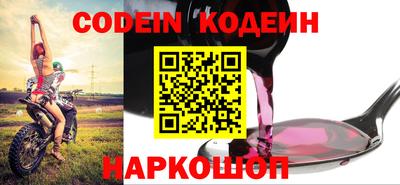 твердый Усть-Джегута