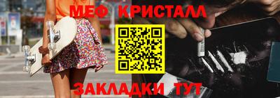 кокаин премиум Уссурийск