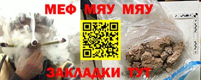 бутик Усть-Илимск