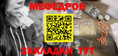 бутик Усть-Илимск