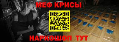 бутик Усть-Илимск