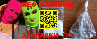 кокаин премиум Уссурийск