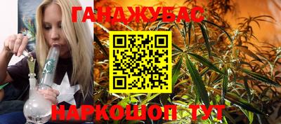 твердый Усть-Джегута