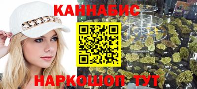 твердый Усть-Джегута