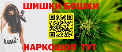 твердый Усть-Джегута