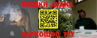 твердый Усть-Джегута