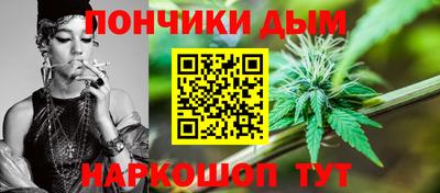кокаин премиум Уссурийск