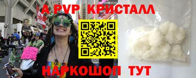 бутик Усть-Илимск