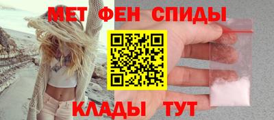 кокаин премиум Уссурийск