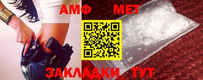 твердый Усть-Джегута