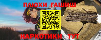 твердый Усть-Джегута