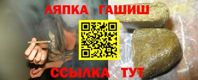 твердый Усть-Джегута