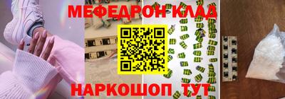 твердый Усть-Джегута