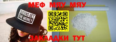 бутик Усть-Илимск