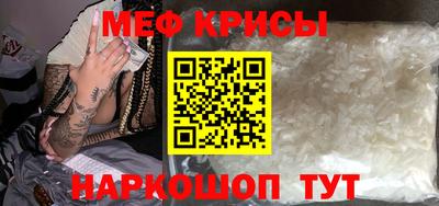 бутик Усть-Илимск