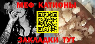 твердый Усть-Джегута